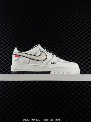 Nike Air Force 1 07 LV8 Off White Black Silver EU 36-45 Sneaker - Unisex (BS-70525)