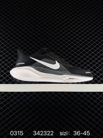 Nike Pegasus 41 Volt Black EU 36-45 Running - Unisex (BS-72636)