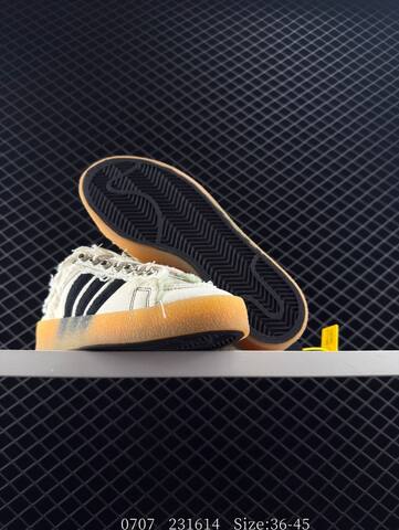 Song For The Mute x Adidas Originals SFTM-002 CAMPUS 80s Seasame SL Lifestyle BS-78243