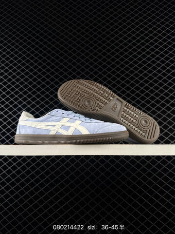 ASICS Onitsuka Tiger Ultimate 81 EX Light Blue Cream Brown EU 36-45 Sneaker Casual Sneakers - Unisex (BS-81653)