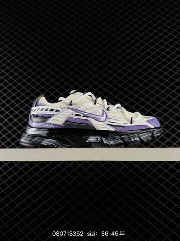 Nike Initiator White Purple Black Cream EU 36-45 Running - Unisex (BS-69899)