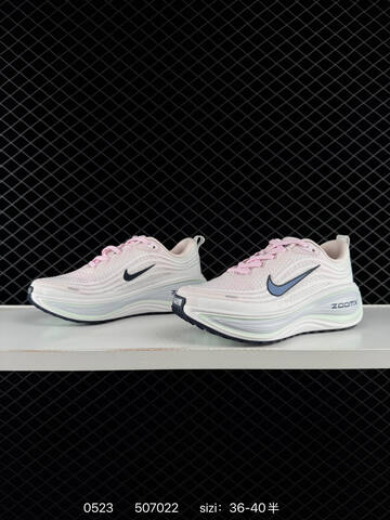 Nike Vomero Plus White Pink Light Green Black EU 36-40 Running - Unisex (BS-71255)