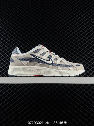 Nike P-6000 Metallic Silver Black White Grey EU 36-46 Lifestyle - Unisex (BS-70041)