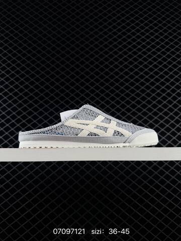 Onitsuka Tiger Mexico 66 Sabot Yellow Black White EU 36-45 Sneaker Casual Sneakers - Unisex (BS-81754)