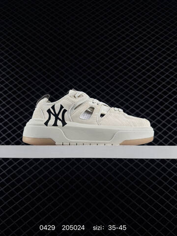 MLB Chunky Liner Mask Light Beige Off White EU 35-45 Sneaker Casual Sneakers Unisex