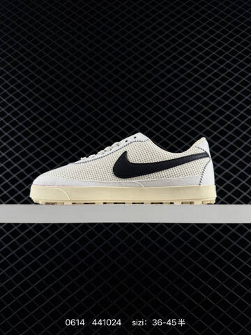 Nike Astro Grabber Sail Black Cream White EU 36-45 Lifestyle - Unisex (BS-70782)