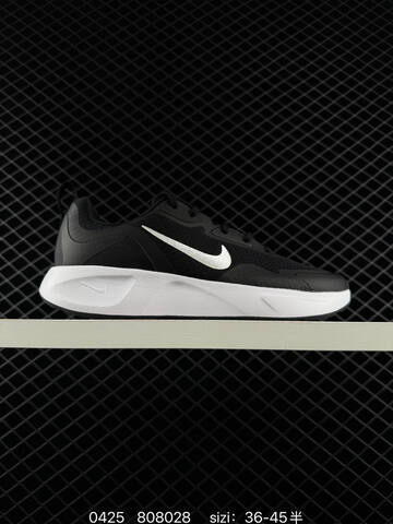 Nike WEARALLDAY White Black EU 36-45 Running - Unisex (BS-71870)