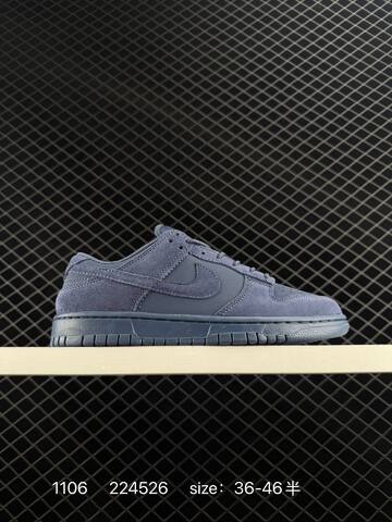 Nike SB Dunk Low Blue-gray Navy EU 36-46 Skate - Unisex (BS-74341)