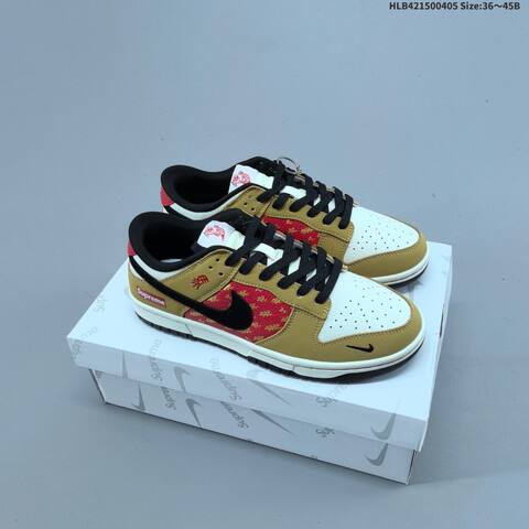 Nike Dunk SB Low Supreme Navy Blue Gold Red White Tan Black EU 36-45 Skate Shoe - Unisex BS-60919