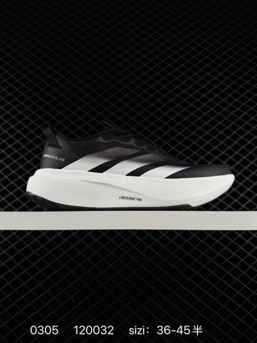Adidas ADIZERO ADIOS 9 M IF9419 2025 New Light Lifestyle BS-76494