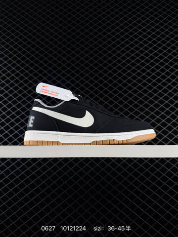 Nike Big Low 854166-008 White Black Brown EU 36-45 Skate Shoe - Unisex (BS-70547)