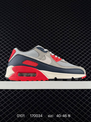 Nike Air Max 90 Grey Black Infrared EU 40-46 5 Lifestyle - Men's (BS-73354)