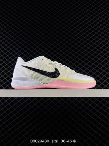 Nike Sabrina 2 White Pink Red EU 36-46 Basketball - Unisex (BS-69976)