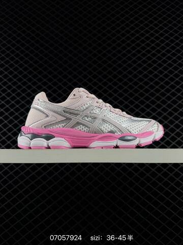 ASICS Gel Cumulus 16 Silver Grey Green White EU 36-45 Running Shoe Running Sneakers - Unisex (BS-81778)