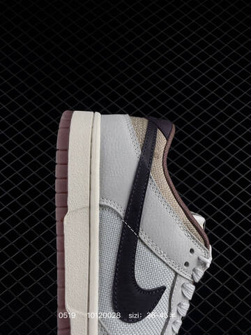 Nike Dunk Low Light Grey Dark Purple Cream Brown EU 36-45 Skate - Unisex (BS-71368)
