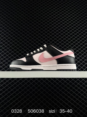 Nike Dunk Low SB Black Light Pink White 35-40 Skate - Unisex (BS-72400)