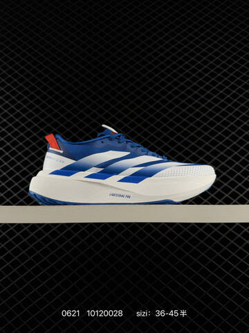 ADIDAS ADIZERO EVO SL AdiZero Adios Pro Lifestyle BS-75175