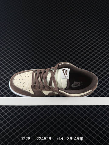 Nike SB Dunk Low Brown Cream EU 36-45 Skate - Unisex (BS-73433)