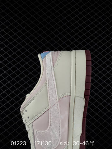 Nike SB Dunk Low White Pink Burgundy EU 36-46 Skate - Unisex (BS-73012)