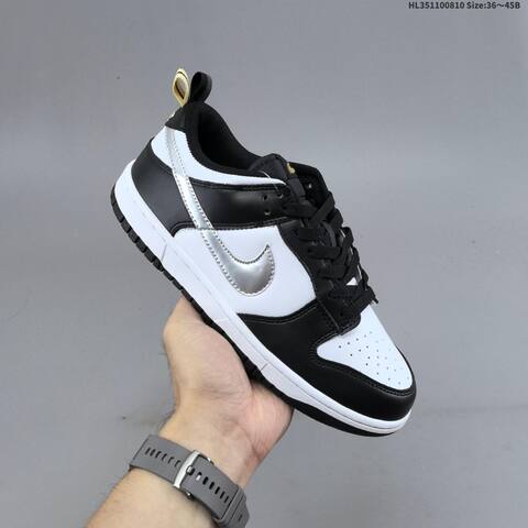 Nike SB Dunk Low SE Pull Tab Black White Metallic Silver Yellow EU 36-45 Skate Shoe - Unisex BS-59881