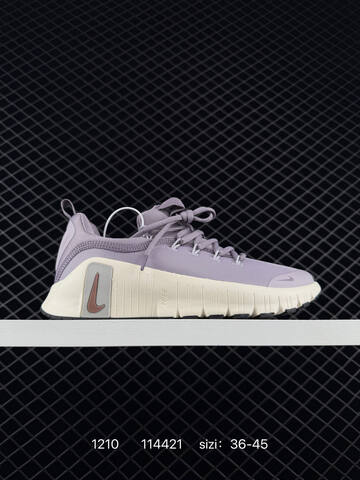 Nike Free Metcon 5 White Cream With Pastel Gradient Yellow Blue Purple EU 36-45 Training - Unisex (BS-73785)