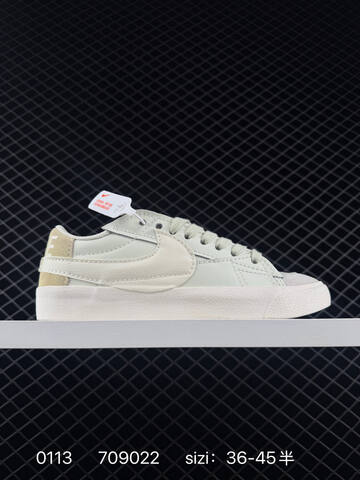 Nike Blazer 77 Low Jumbo White Orange EU 36-45 Lifestyle - Unisex (BS-73162)