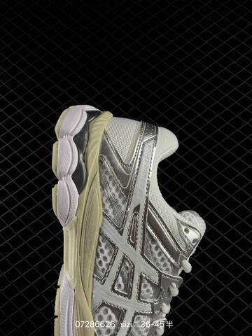 ASICS Gel-Cumulus 16 White Silver Cream EU 36-45 Running Shoe Running Sneakers - Unisex (BS-81678)