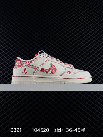 Nike Dunk Low Retro White Navy Red Chinese New Year DIY 36-45 Skate - Unisex (BS-72542)