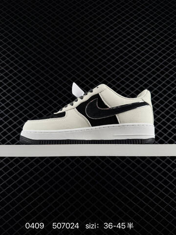 Nike Air Force 1 07 Off-white Black With Metallic Chrome Swoosh EU 36-45 Half Sizes Available Lifestyle - Unisex (BS-72219)
