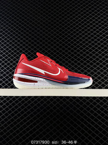 Nike Air Zoom G T Cut EP Red White Navy Blue EU 36-46 Basketball - Unisex (BS-70013)