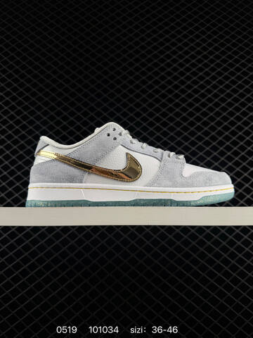 Nike SB Dunk Low Pro QS Sean Cliver Holiday Special DC9936 100 Light Grey White Gold Ice Blue EU 36-46 Skate - Unisex (BS-71356)