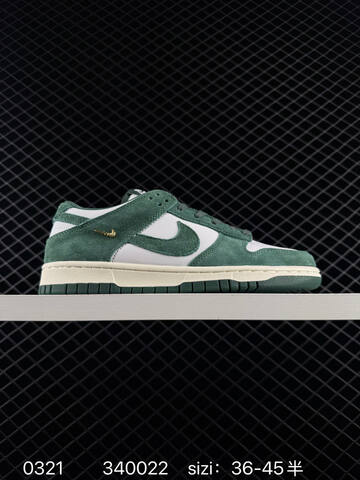 Nike SB Dunk Low Pro Green White EU 36-45 Skate - Unisex (BS-72534)
