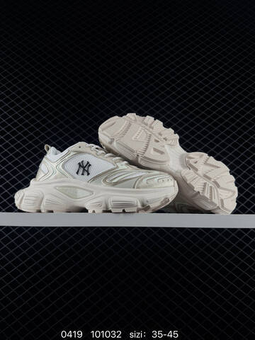 MLB Chunky Liner Off White Light Silver EU 35-45 Sneaker Casual Sneakers - Unisex