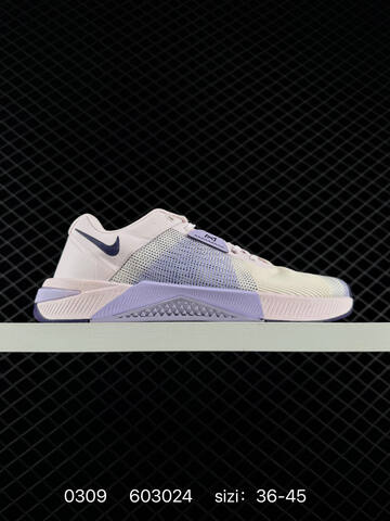 Nike Metcon 10 White Gray EU 36-45 Training - Unisex (BS-72718)
