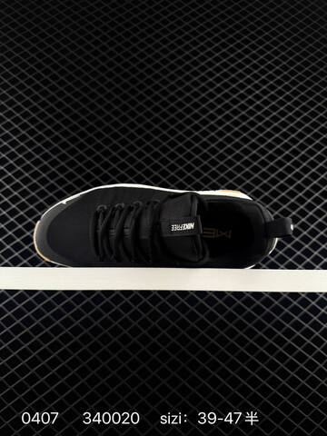 Nike Free Metcon 6 Triple White Black White Gum EU 39-47 Half Sizes Available Training - Unisex (BS-72256)