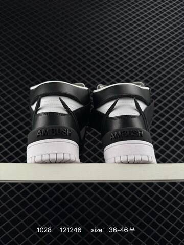 Nike AMBUSH x Nike SB Dunk High Black White 36-46 Skate - Unisex BS-74510