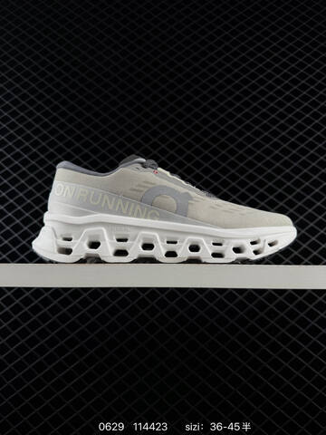 On Running Cloudmonster Pale Yellow Off White Gray EU 36-45 Running Shoe Running Sneakers - Unisex (BS-85102)