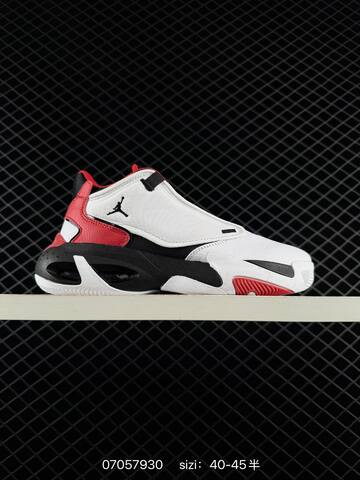Other NikeJordan Max Aura 4 Lifestyle BS-79027
