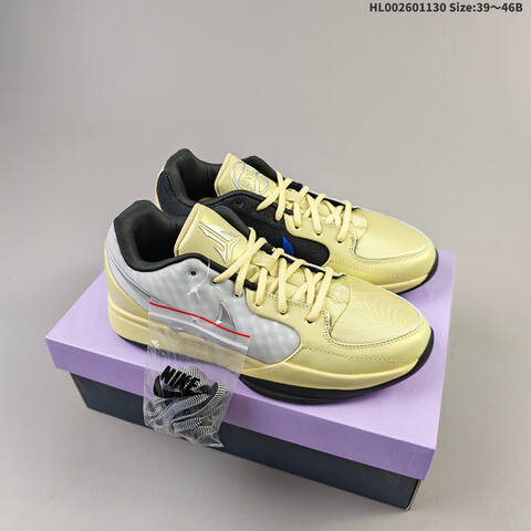 Nike Ja 2 EYBL PE Lifestyle BS-62932