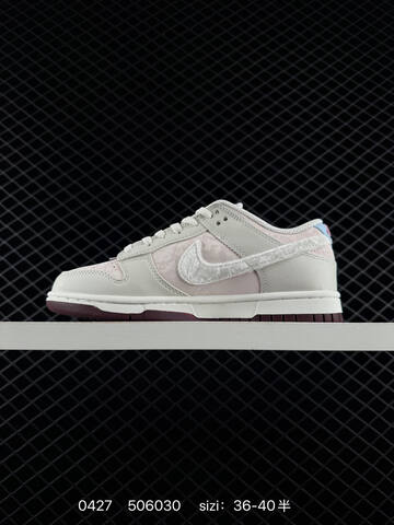 Nike Dunk Low Light Bone Pale Ivory Burgundy Crush With Velvet Swoosh And Pink Accents EU 36-40 With Half Sizes Skate - Unisex (BS-71838)