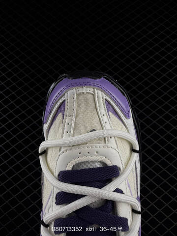 Nike Initiator White Purple Black Cream EU 36-45 Running - Unisex BS-69899