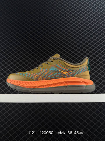HOKA ONE ONE Mafate Speed 4 Olive Brown Orange Blue EU 36-45 Trail Shoe Trail Running Sneakers Unisex BS-86377