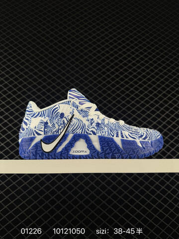 Nike Zoom Blue White Red EU 38-45 Basketball - Unisex (BS-72943)
