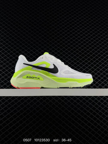Nike Structure Plus White Light Green Beige EU 36-45 Running - Unisex (BS-71634)