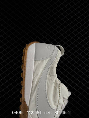 Nike Jacquemus x Nike Air Max 1 Jacumoon Sail Light Bone Gum EU 36-45 Lifestyle - Unisex (BS-72213)