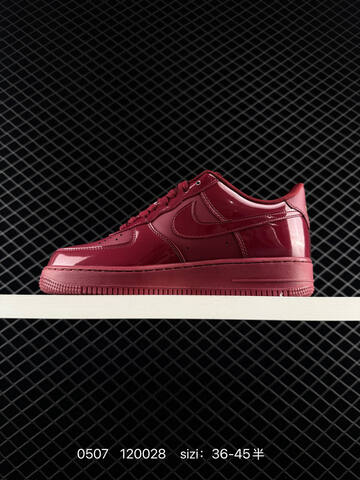 Nike Air Force 1 07 LV8 IO9970-638 Burgundy Red Gold EU 36-45 Lifestyle - Unisex (BS-71630)