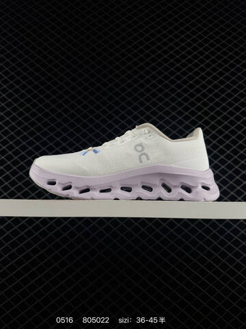 On Cloudtilt Loewe Light Grey Cream Orange Dark Brown EU 36-45 Running Shoe Running Sneakers - Unisex (BS-85276)