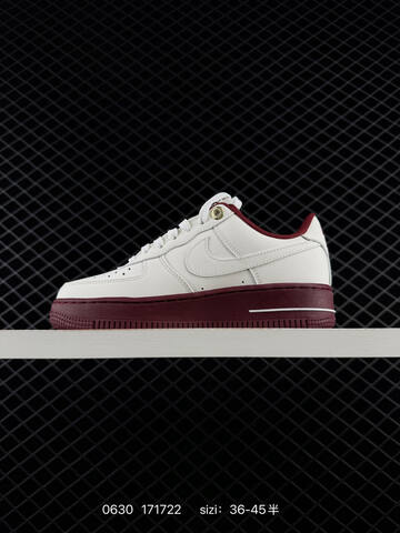 Nike Air Force 1 07 Sail Burgundy White Gold EU 36-45 Sneaker - Unisex (BS-70516)