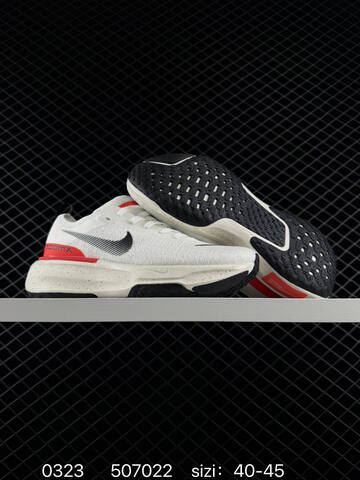 Nike ZoomX Invincible Run FK 3 DR2615-001 White Black EU 36-45 Running - Unisex (BS-72507)