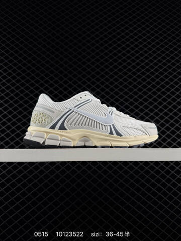 Nike Zoom Vomero 5 White Grey Silver Cream Black EU 36-45 Running - Unisex (BS-71436)